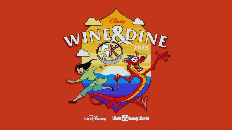 Corrida Disney Wine and Dine 5K: Uma Experiência Mágica para corredores de todos os níveis